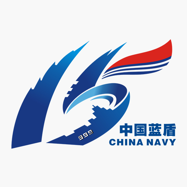 南(nán)海艦隊第十五次護航-标志